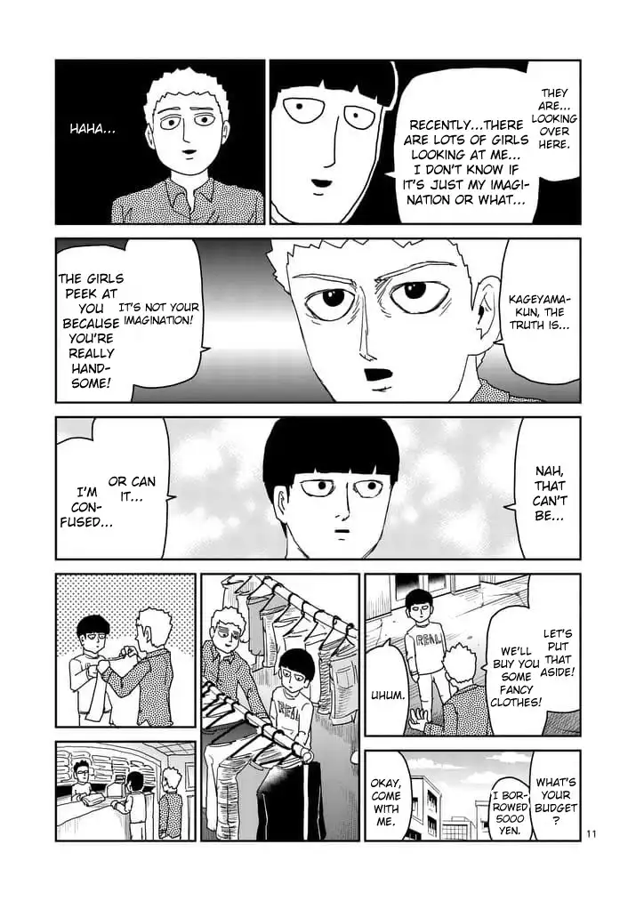 Mob Psycho 100 Chapter 95.1 11